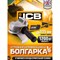 Электрическая угловая шлифмашина JCB JCB-AG115-SL-E(57260) - фото 16991919