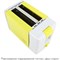 Тостер Atlanta ATH-231 yellow - фото 16996713