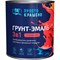 Грунт-эмаль по ржавчине Простокрашено! 69704 - фото 16997493