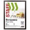 Рамка 30х40 см, небьющаяся, STAFF "Grand", багет 18 мм, цвет венге, МДФ, 391203 - фото 17000961