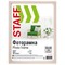 Рамка 30х40 см, небьющаяся, STAFF "Grand", багет 18 мм, цвет "капучино", МДФ, 391204 - фото 17000962