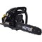Бензопила HUTER BS-40 - фото 17001497