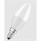 Светодиодная лампа OSRAM LED Value Р - фото 17036942