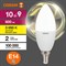 Светодиодная лампа OSRAM LED Value Р - фото 17036946