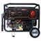 Бензиновый генератор FoxWeld Expert G9500-3 - фото 17037660
