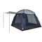 Кемпинговый шатер FHM Rigel - фото 17044732