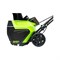 Аккумуляторный снегоуборщик GreenWorks 2602907UB - фото 17050612