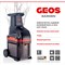 Валковый измельчитель GEOS LH 2810 EASY CRUSH - фото 17051049