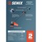 Аккумуляторный триммер SENIX X6 - фото 17051478