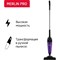 Пылесос ARNICA Merlin Pro фиолетовый - фото 17061949