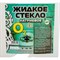 Жидкое стекло О-2 1жс5пр - фото 17070048