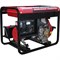 Дизельный генератор Alteco Standard ADG 6000Е (L) - фото 17083216