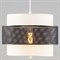 Подвесной светильник Moderli Gela - фото 17087806