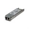 Xfp модуль Retic 10G BASE-LR 1310нм 10км - фото 17090321