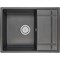 Мойка для кухни GRANULA 6501bl - фото 17090653