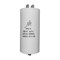 Пусковой конденсатор JB Capacitors JFS13A6406J000000B-317 - фото 17094670