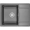 Мойка для кухни GRANULA 6503bl - фото 17094789