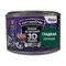 Быстросохнущая грунт-эмаль по металлу, ржавчине Finlux F-115 CorrozoStop - фото 17107434