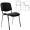 Стул STAFF Iso Lite - фото 17138475