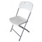 Стул складной NOSTRESS (НОСТРЕСС) "Country FC-003", усиленный каркас, НАГРУЗКА до 150 кг, пластик HDPE, белый, 680056 - фото 17153507