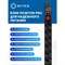Блок розеток 5bites PDU819P-08 - фото 17157900