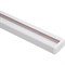 Шинопровод для трековых систем Jazzway PTR P 2M-WH - фото 17164826
