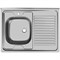 Мойка Ukinox Стандарт - фото 17173707