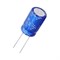 Электролитический конденсатор JB Capacitors JRC1H4R7M02000500110000B-339 - фото 17217265