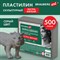 Пластилин скульптурный ЭКСТРА МЯГКИЙ СЕРЫЙ "Секреты художника", 0,5 кг, BRAUBERG ART, 107504 - фото 17222582
