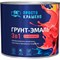 Грунт-эмаль по ржавчине Простокрашено! 85166 - фото 17222933