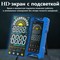 Мультиметр HoldPeak HP-790A - фото 17235673