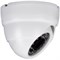 Купольная камера видеонаблюдения PS-link IP305 - фото 17258664