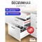 Выдвижные ящики GTV PB-AXISPRO-KPL300B1 - фото 17258823