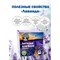 Универсальный фильтр-пакет для заваривания Бацькина баня 21029 - фото 17265880