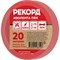 Изолента Рекорд 24408 - фото 17266271