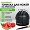 Точилка для ножей (ножеточка) ручная, трёхзонная (грубая, чистовая, шлифовка), на присоске, BOOMHOUSE (БУМХАУС), 701626 - фото 17268455
