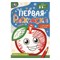 Книжка-раскраска с цветным контуром, ДЛЯ МАЛЫШЕЙ 2-3 лет, ассорти, 145х210 мм, 16 стр., УМКА - фото 17275313