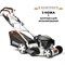 Бензиновая газонокосилка Helmut TRH 51SL - фото 17296855