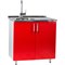 Тумба SANTREK 80*50 (2 дверцы) красный металлик фасад МДФ - фото 17304100