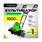 Электрический культиватор Grassman EC 1845 - фото 17304723