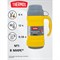 Термос THERMOS 673695 - фото 17305605