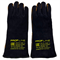 Перчатки (краги) спилковые термозащитные ProfLineLeader, черный - фото 17306137