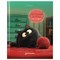Дневник 1-11 класс 40 л., твердый, BRAUBERG, глянцевая ламинация, "Пушистый хулиган", 107599 - фото 17332609
