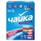 Стиральный порошок автомат для цветного белья 400 г ЧАЙКА "Зимняя свежесть", СОНЦА, Беларусь, 86449 - фото 17336137