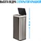 Сенсорное ведро для мусора Tesler STB-40 INOX - фото 17339088