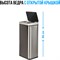 Сенсорное ведро для мусора Tesler STB-40 INOX - фото 17339098