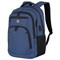 Рюкзак HEIKKI SECURE (ХЕЙКИ) универсальный, отделение для ноутбука, синий, 46x31x19 см, 273896 - фото 17342827