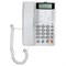 Телефон SANYO RA-S408W, спикерфон, память 55 номеров, тональный / импульсный режим, белый - фото 17347413
