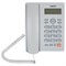 Телефон SANYO RA-S306W, спикерфон, память 50 номеров, тональный / импульсный режим, белый - фото 17347414