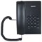 Телефон проводной SANYO RA-S204B, тональный / импульсный режим, повтор, чёрный - фото 17347417